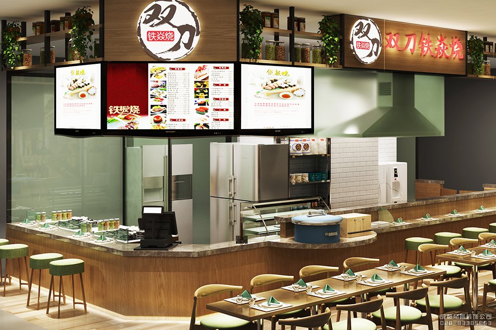 成都現(xiàn)代日式料理店裝修設(shè)計(jì)效果圖
