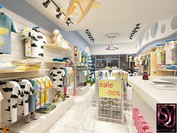 成都40平童裝店鋪如何裝修設(shè)計(jì)？