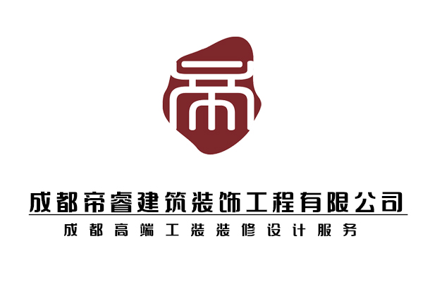 成都專業(yè)高端工裝設(shè)計(jì)公司？