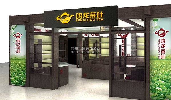 30平茶葉店裝修工期多久？裝修費用是多少？