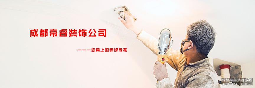 年前定和年后定裝修的區(qū)別？