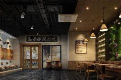 酸菜魚火鍋店裝修怎么設(shè)計(jì)？裝修設(shè)計(jì)案例詳解